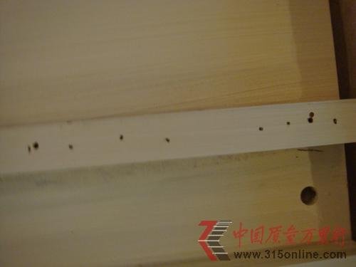 红星美凯龙问题频出 九大服务承诺受质疑