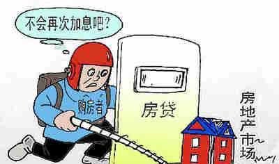 北上广人均存款_中国人均存款7000元(2)