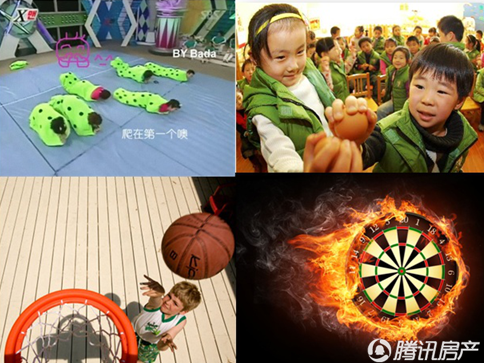 星光耀广场 儿童节端午节联合活动专场