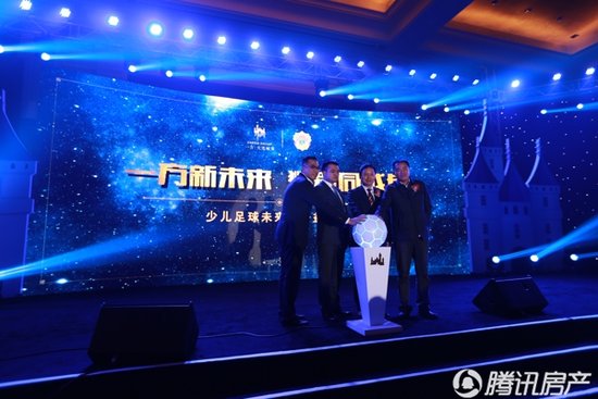 一方·大连城堡少儿足球未来星公益盛典圆满举