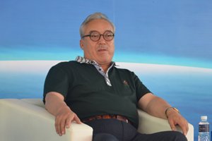 <em>烟大</em>海底隧道旅顺区域价值峰会_<em>腾讯</em>房产_<em>腾讯网</em>