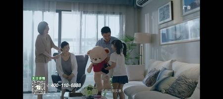 【碧桂园森林城市】年度情怀地产广告剧正在