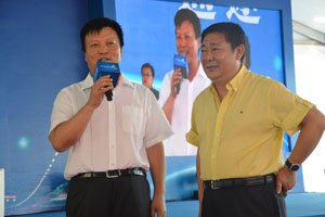 <em>烟大</em>海底隧道旅顺区域价值峰会_<em>腾讯</em>房产_<em>腾讯网</em>