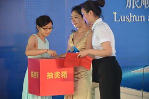 <em>烟大</em>海底隧道旅顺区域价值峰会_<em>腾讯</em>房产_<em>腾讯网</em>