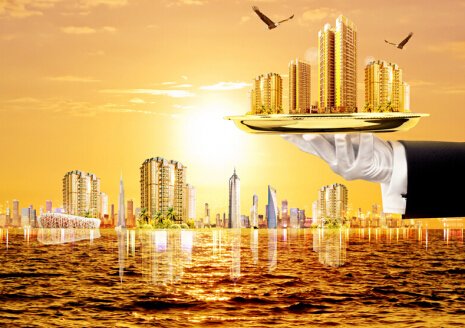 中山区举办房产行业论坛 未来房产将加速分化