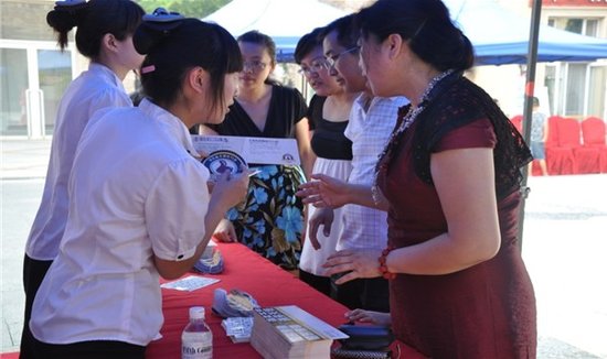 第五郡社区文明行车宣传活动