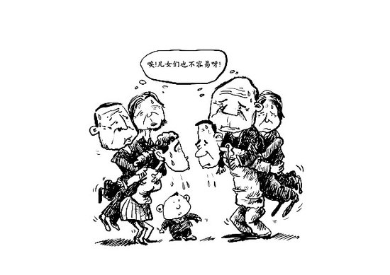 专家称n年后<em>子女继承</em>至少五套<em>房产</em> 几率为50%