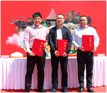 【泰国风暴 销冠旅顺】