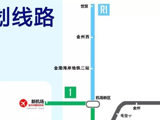 五年后的大连地铁线路图 地铁房布局必备