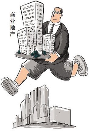 新国五条刺激商业地产 北京写字楼价格或上扬