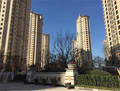 中南:东营安家置业 购房八大理由_频道-东营