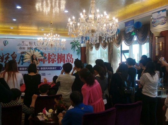 恒大棕榈岛泰国风情节盛情启幕 惊艳五一_频道