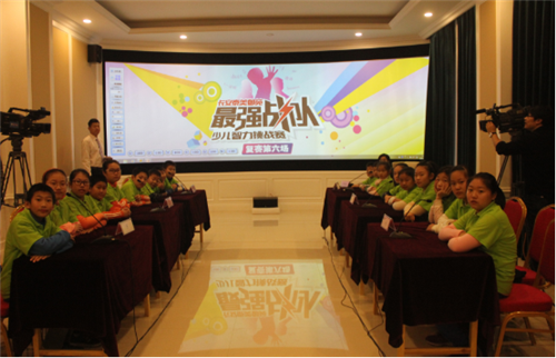 长安泰美御苑:最强战队复赛完美收官 6支战队