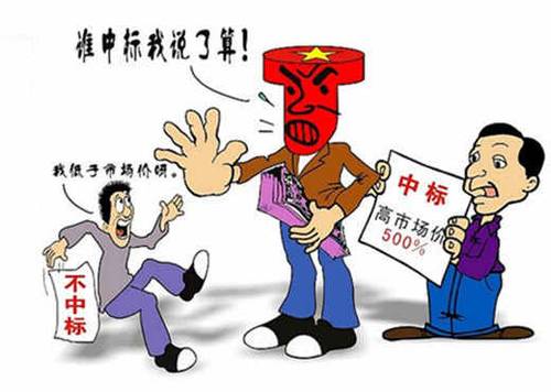 巨鹿县农开办:中央财政上百万资金项目怎能容你乱来?