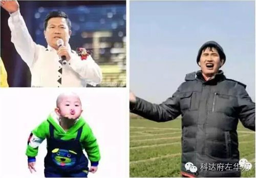 <em>我是大明星</em>海选进入东营科达府左华苑!_频