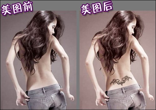 女人味十足!超级mm霸道纹身新体验