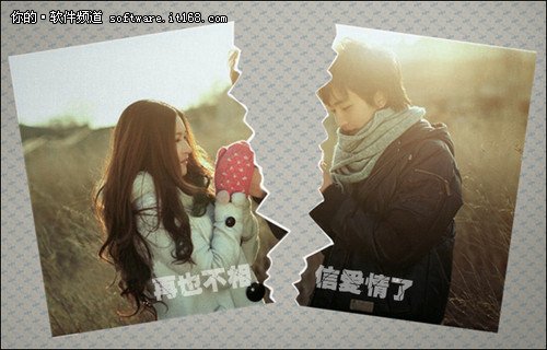 再也不相信爱情 <em>美图</em>秀秀制作图裂效果_<em>下载</em>_