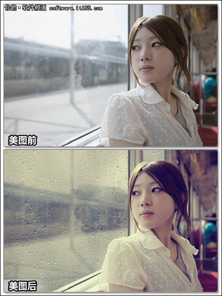 <em>雨一直下</em> 美图秀秀制忧伤玻璃水珠效果_下载_