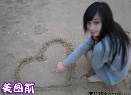 永不放弃!<em>模糊照片</em>也能变成艺术靓照_下载_腾
