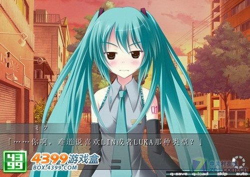 寒假疯狂来袭 登陆<em>4399游戏</em>盒萌一萌_下载_腾