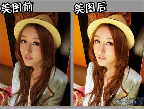 用<em>美图秀秀</em>给<em>照片</em>美白技巧_下载_腾讯网