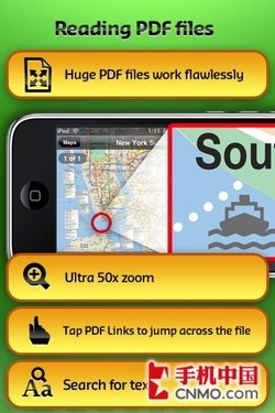 酷软汇41期 iPhone电子书阅读软件推荐_数码_