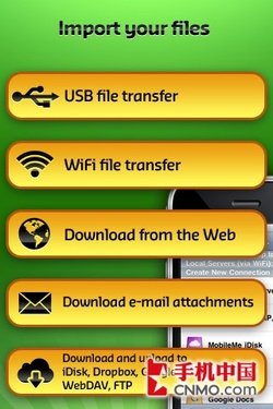 酷软汇41期 iPhone电子书阅读软件推荐_数码_
