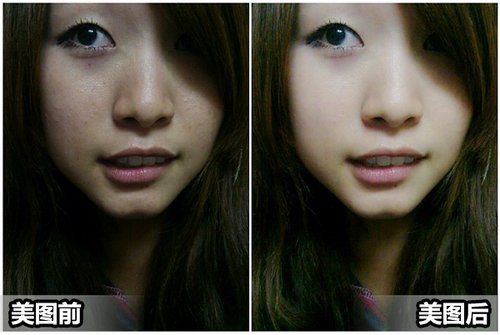 <em>美图秀秀</em>2.5.3全新磨皮 <em>还原</em>最美的你_下载_腾