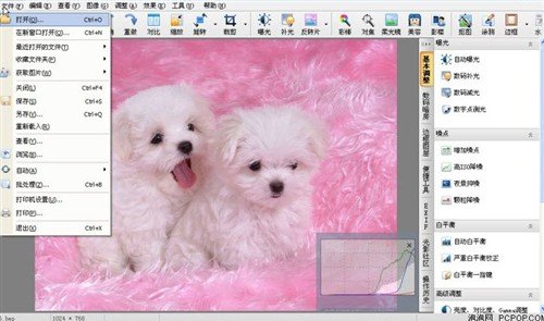 白平衡废<em>照片勿删</em>巧用光影魔术手修复_下载_