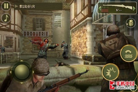 体验精彩枪战 10款iPhone射击游戏推荐