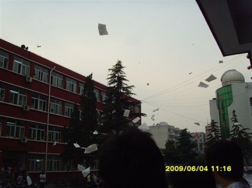 ʷţ߿Ď 90W(xu)įl(f)й