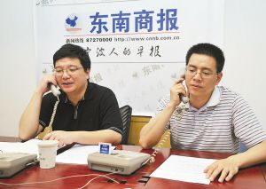 填报高考志愿先看全省排名号 务必保管好密码 填报高考志愿先看全省排名号 务必保管好密码