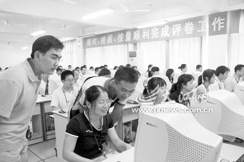 高考工作公开化透明化,让我们感到非常欣慰 高考工作公开化透明化,让我们感到非常欣慰