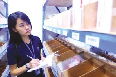物流师职业资格证书_物流师收入(3)