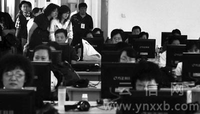 09云南省高考成绩预计6月23日或24日可查 09云南省高考成绩预计6月23日或24日可查