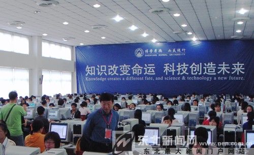 非选择题实行四评制 辽宁评卷重地封闭管理 非选择题实行四评制 辽宁评卷重地封闭管理