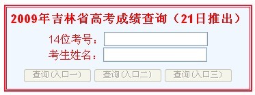 09߿ɿ21տɲ 22չ?jn)?sh)