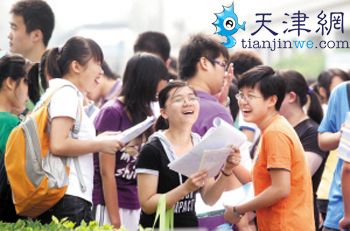 调查:天津10年高考“状元”今何在 仅两人就业