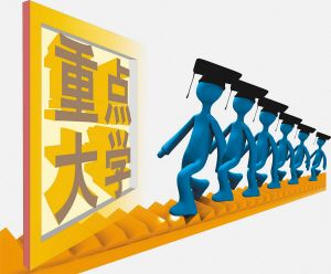 58人口_人口普查(3)