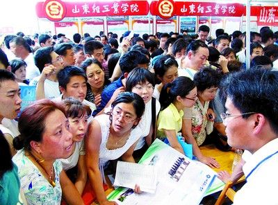 录取流程 上线落选？专家解答填报志愿要点