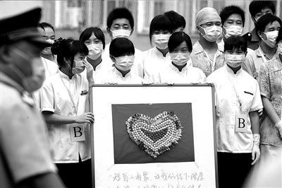 北京南湖中园小学17名甲流确诊小学生出院_新