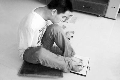 ʧȥ˫ûʧȥЦ ޱк߿߷