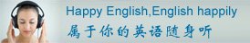 QQӢ��֮����ĿԤ�棺�������磬������