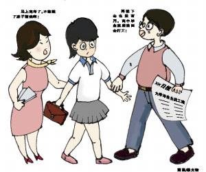 重庆上万人放弃高考 读书无用论蔓延农村_精