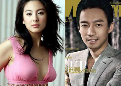 <em>美女明星</em>缘何<em>爱上</em> 富二代 ? - yuruan的日志 - 网