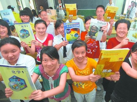 四川借鉴浙江新课改高考方案 3+x可能保留_精