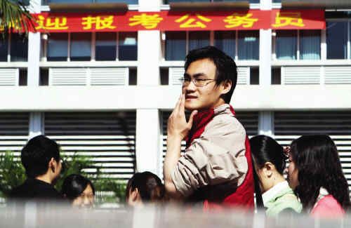2010<a href=http://gwy.yuloo.com target=_blank class=infotextkey>(w)T</a>п V|738λ1824