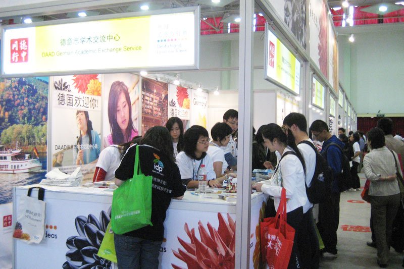 2009中国国际教育展:上海站\百校争鸣\