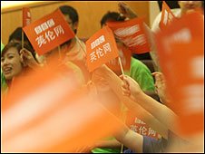 BBC走进校园 活力四射!