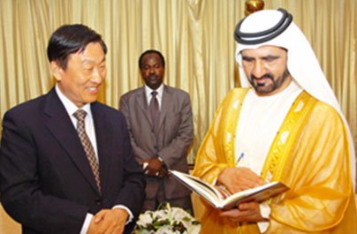 北京外国语大学奥尼少儿英语